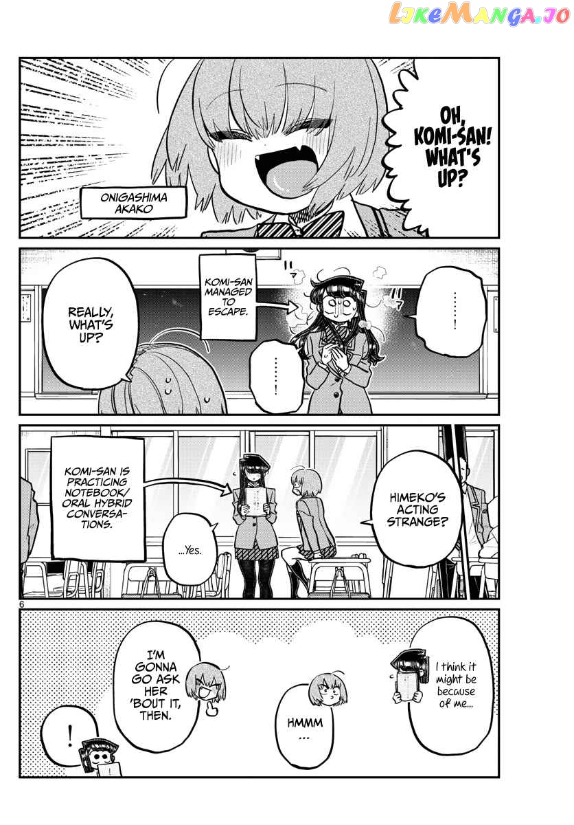 Komi Can